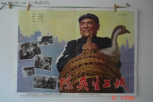 高威科姆办理假驾驶证